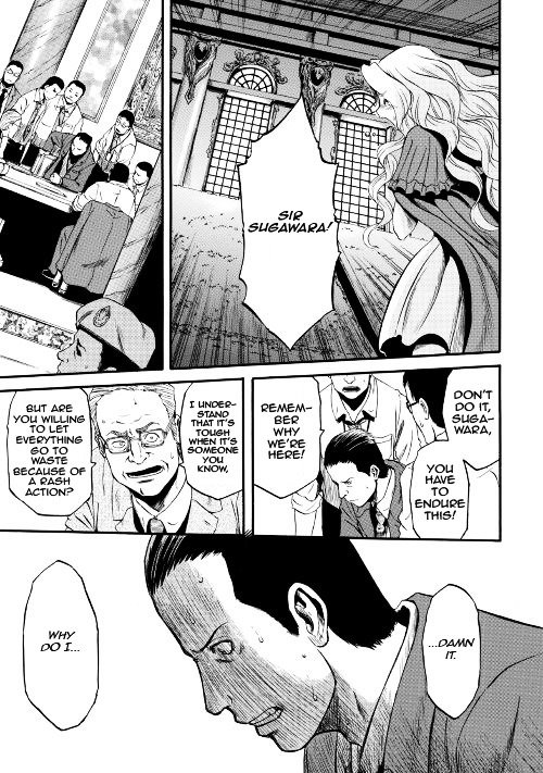 Page 11 of Chapter 64