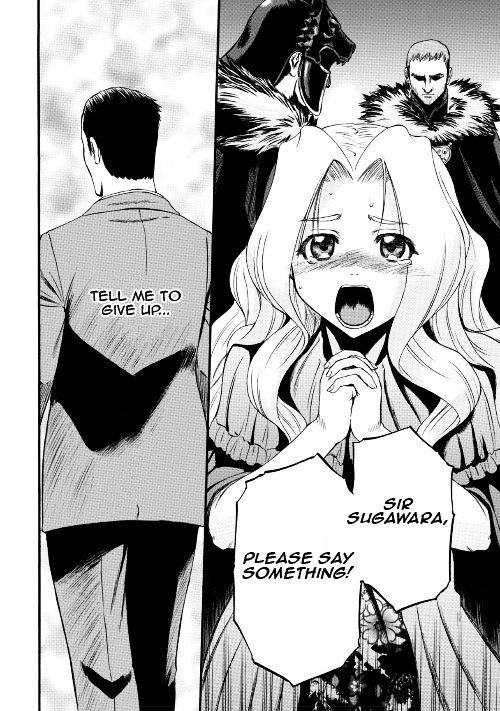 Page 12 of Chapter 64