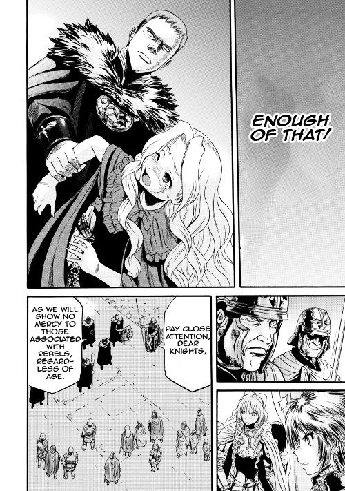Page 14 of Chapter 64