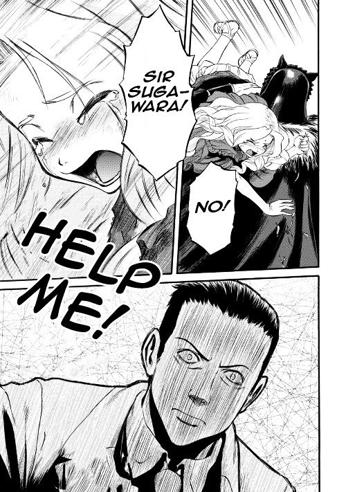 Page 17 of Chapter 64