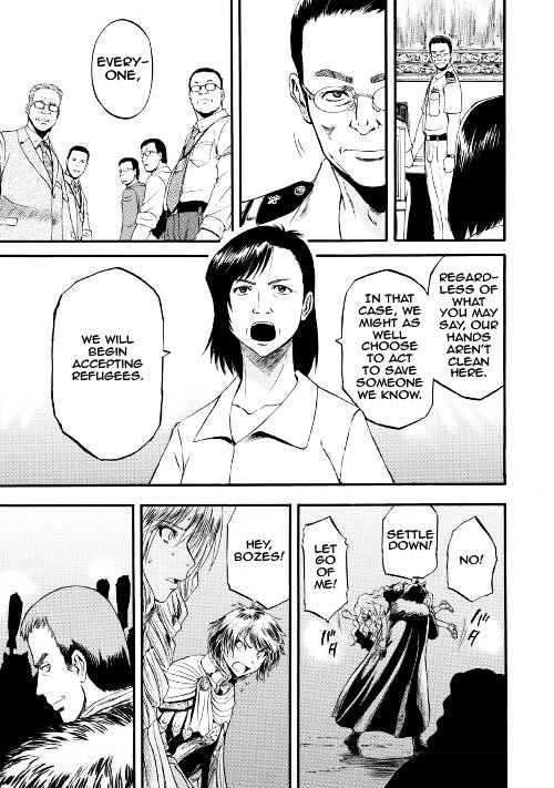 Page 19 of Chapter 64