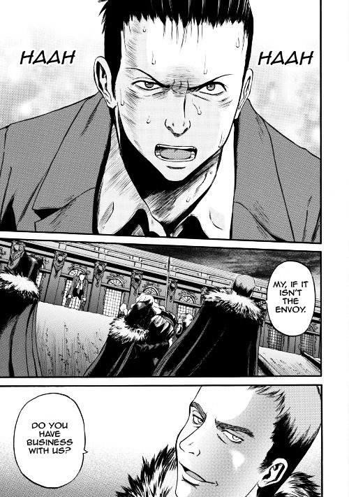 Page 21 of Chapter 64