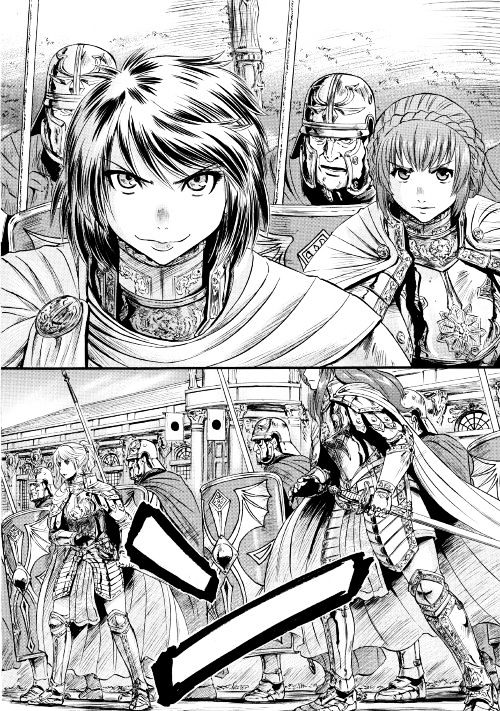Page 29 of Chapter 64