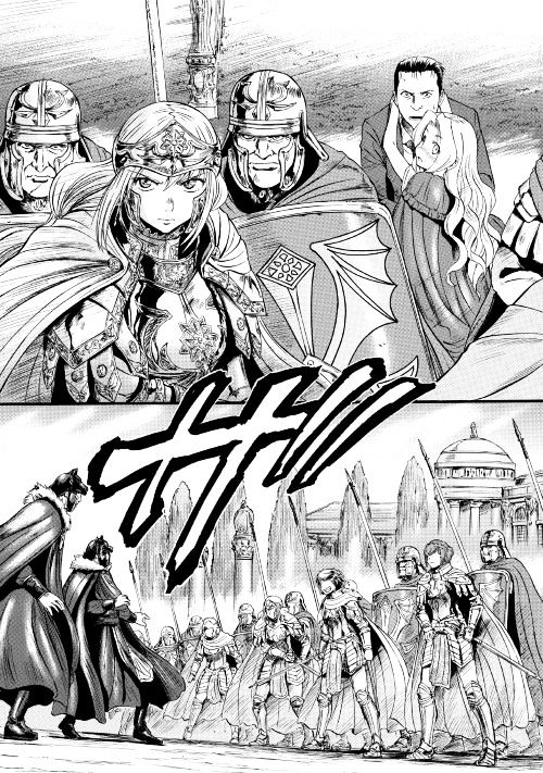 Page 30 of Chapter 64