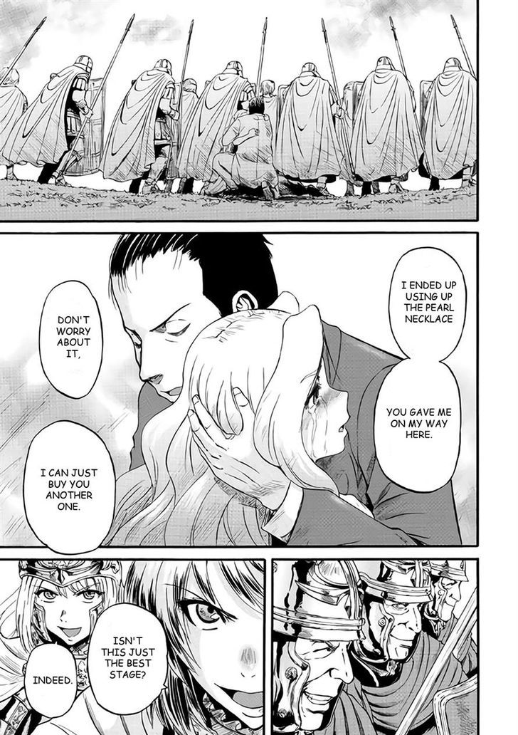 Page 3 of Chapter 65