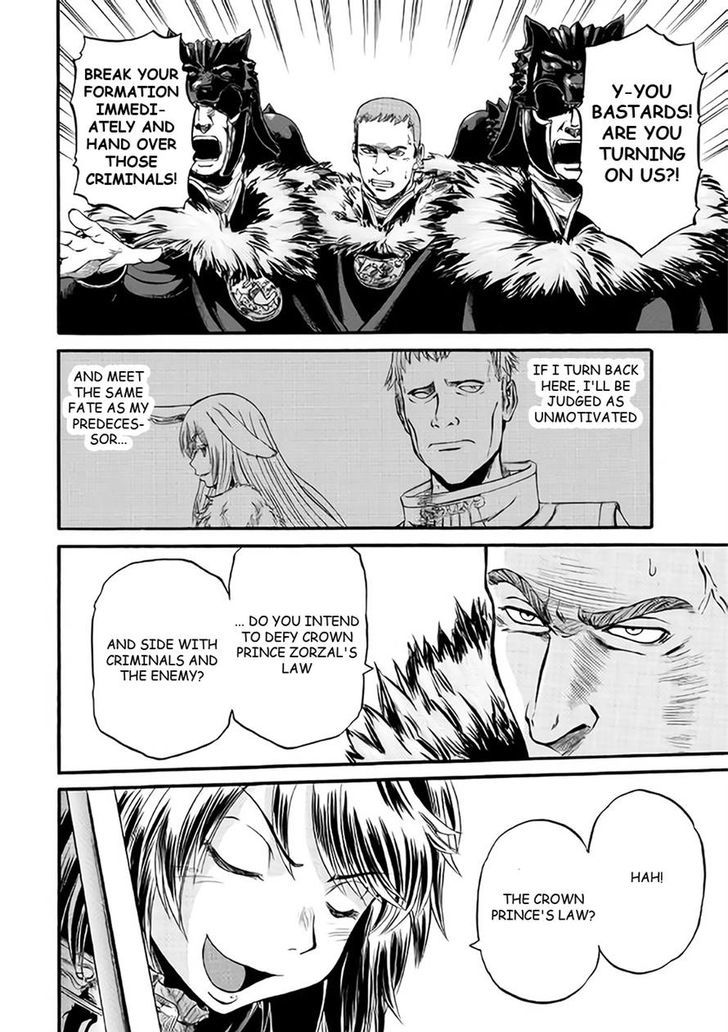 Page 4 of Chapter 65
