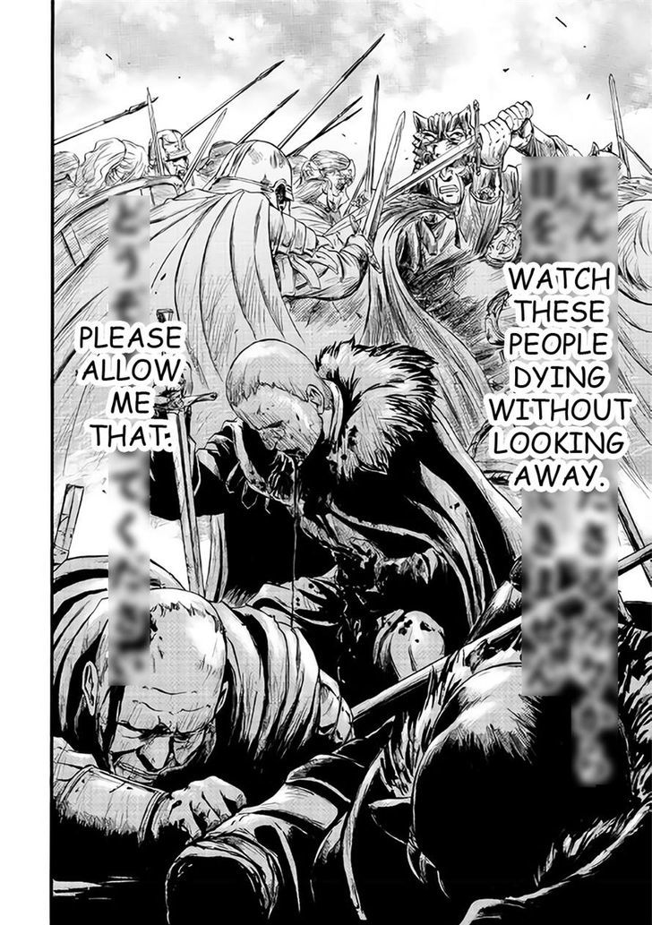 Page 15 of Chapter 65