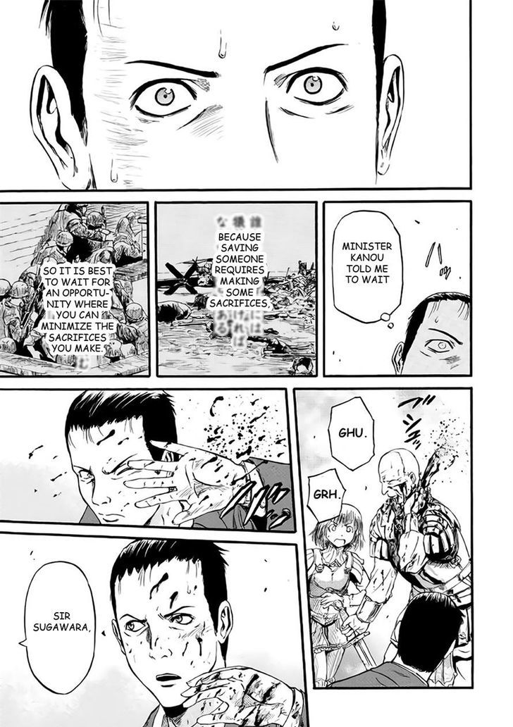 Page 16 of Chapter 65