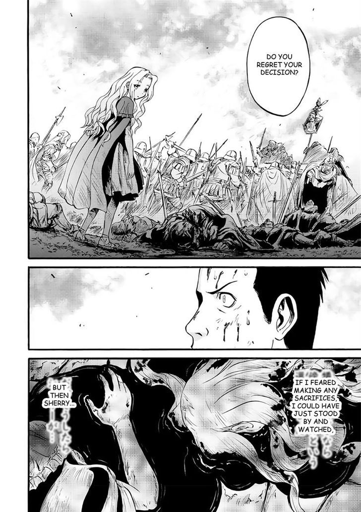 Page 17 of Chapter 65
