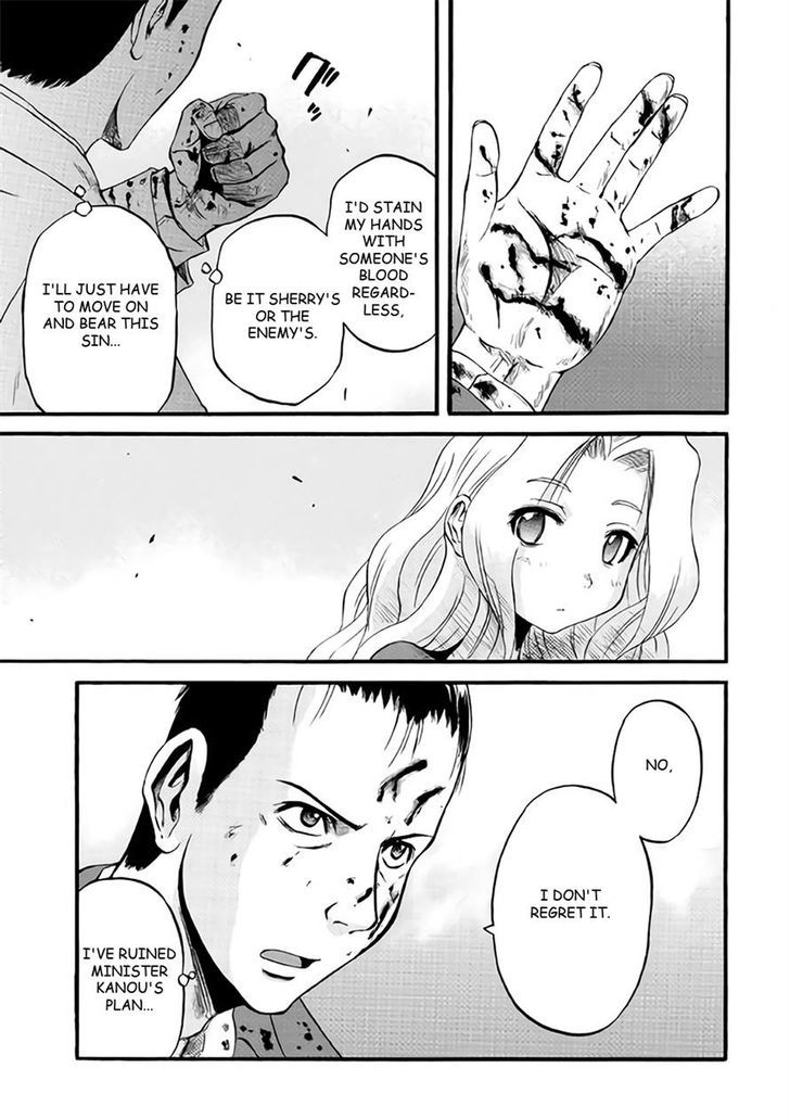 Page 18 of Chapter 65