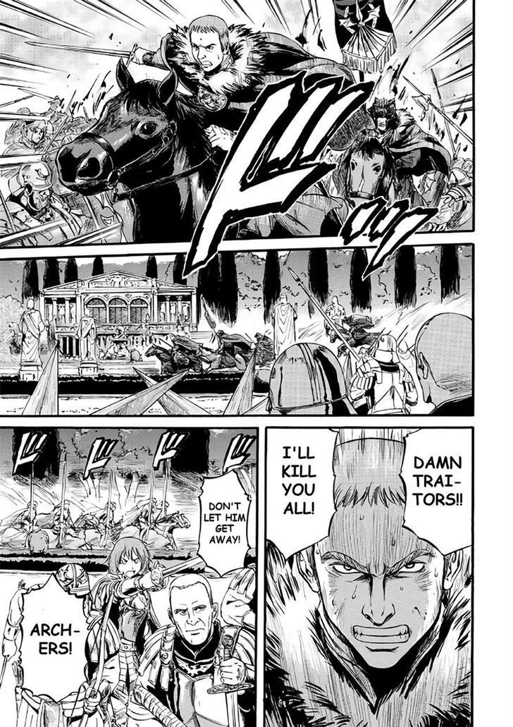 Page 20 of Chapter 65