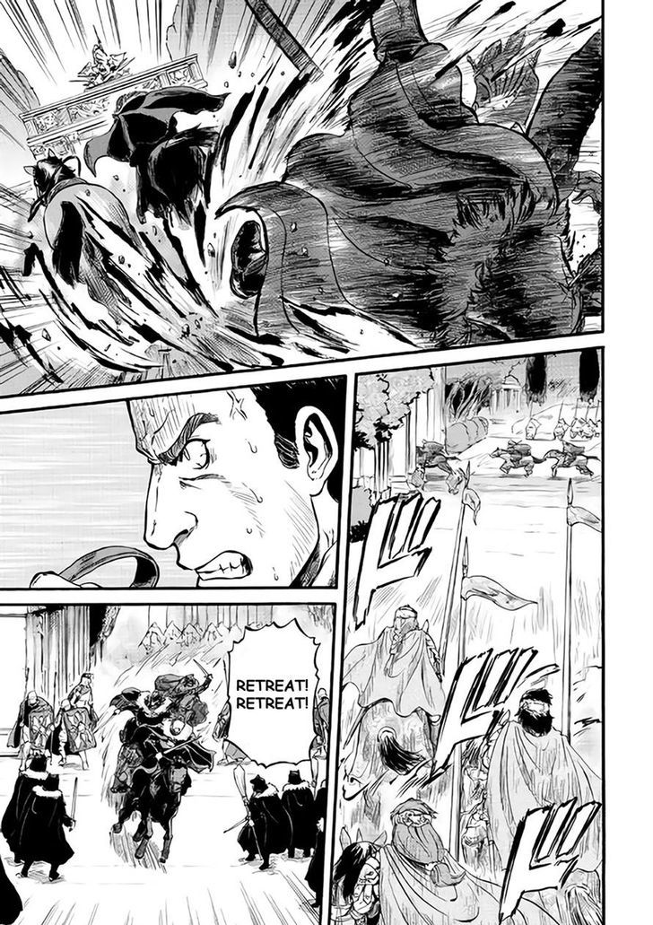 Page 22 of Chapter 65