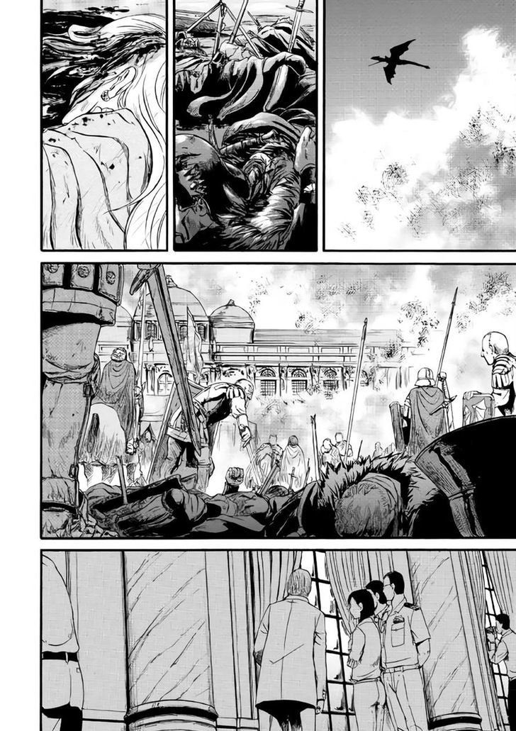 Page 23 of Chapter 65
