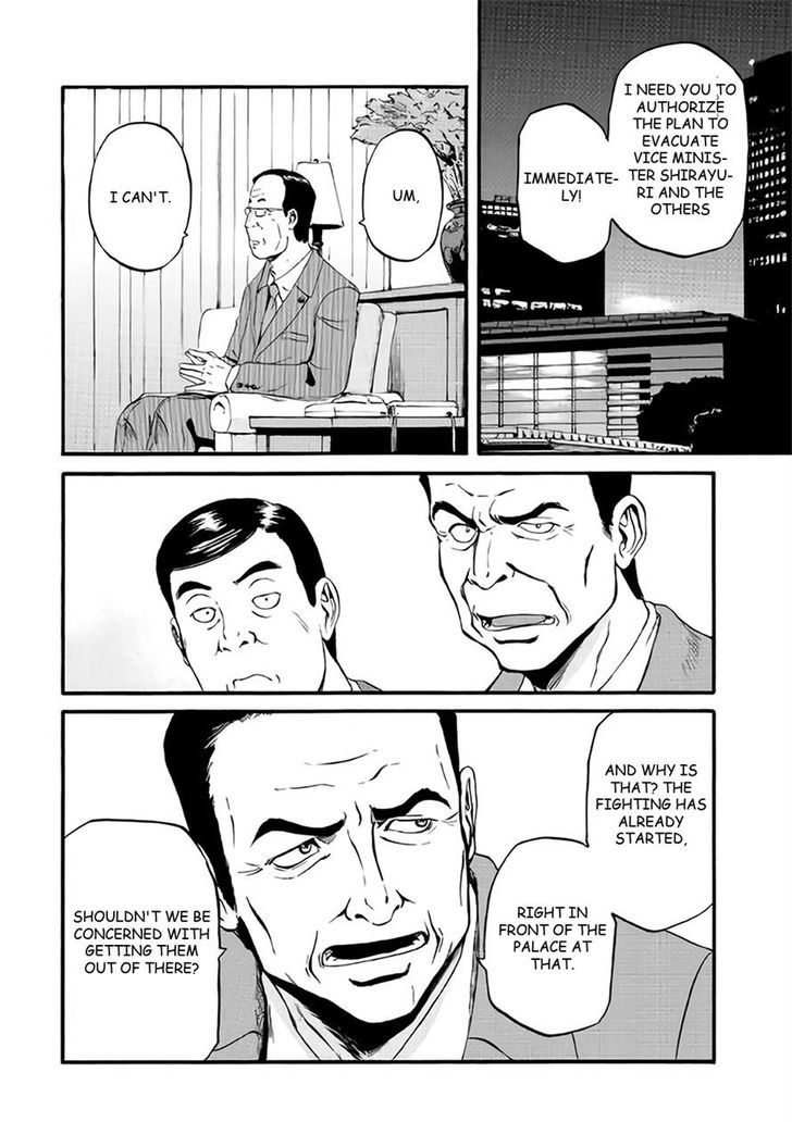 Page 27 of Chapter 65