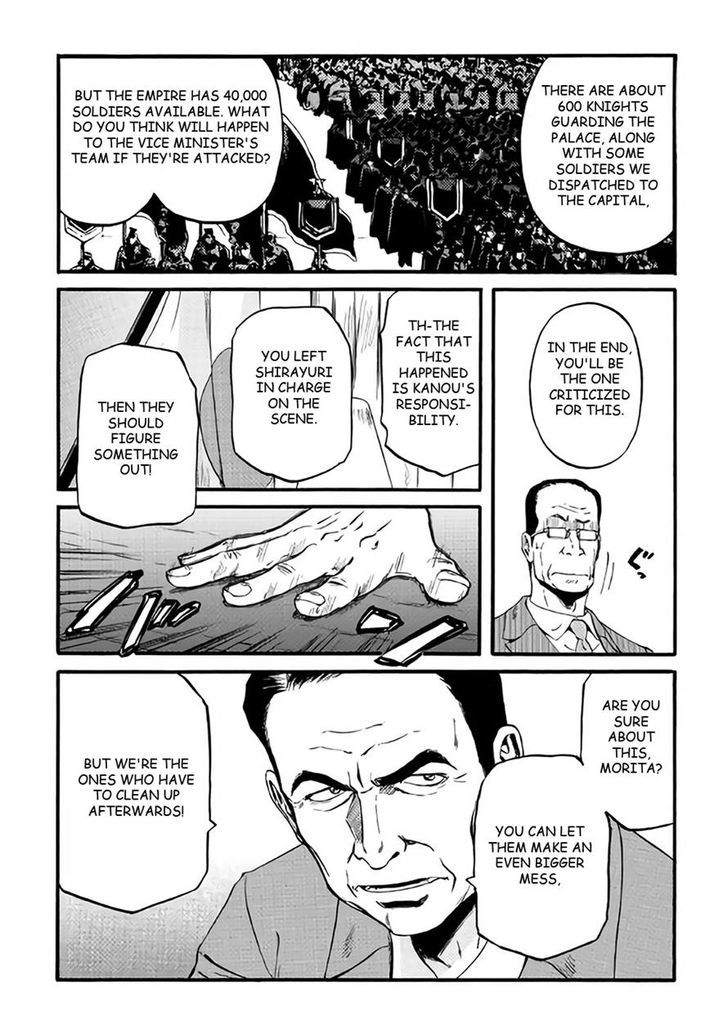 Page 29 of Chapter 65