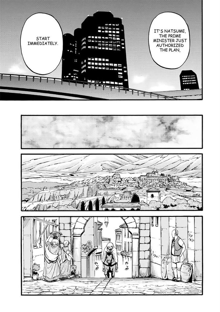 Page 32 of Chapter 65