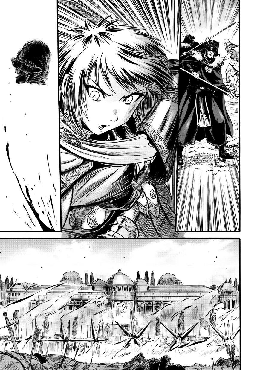Page 4 of Chapter 66