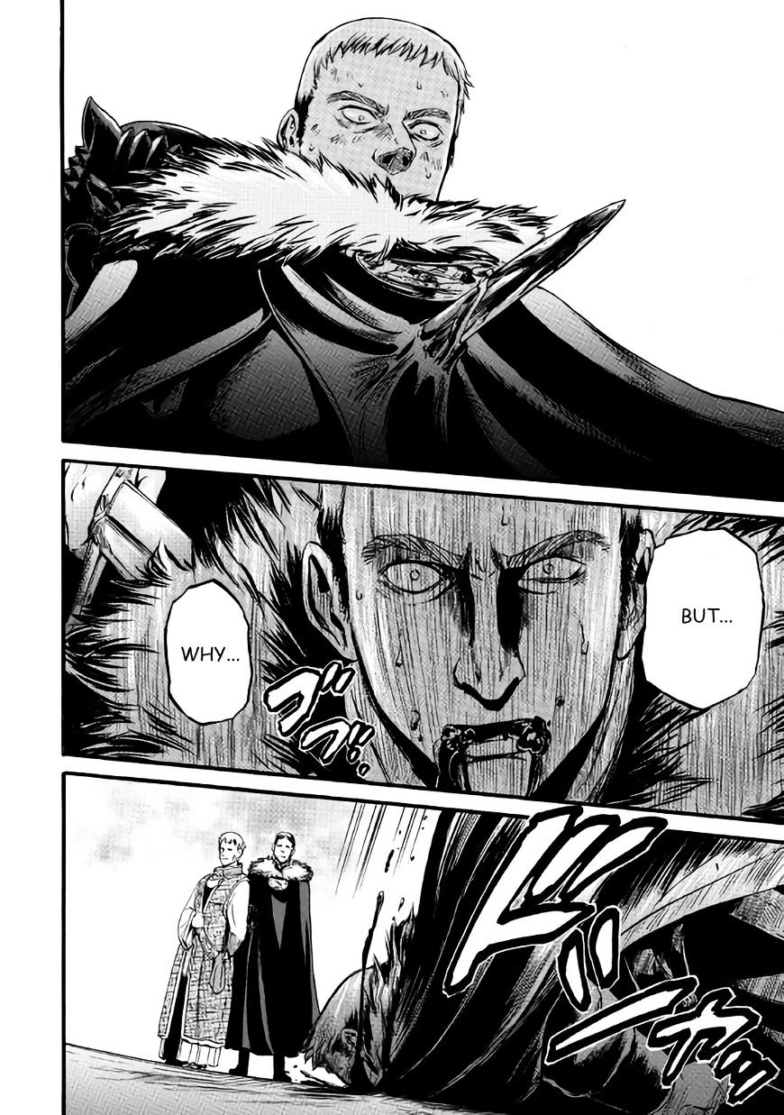 Page 7 of Chapter 66