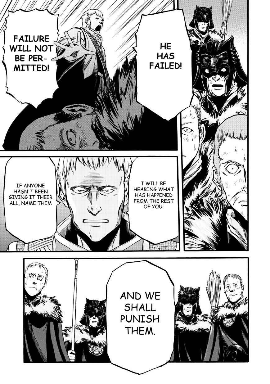 Page 8 of Chapter 66
