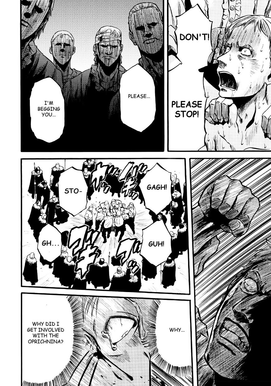 Page 9 of Chapter 66