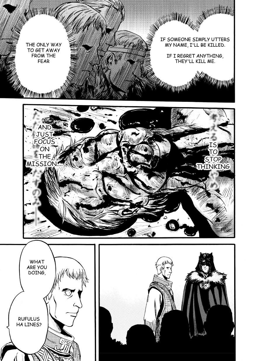 Page 10 of Chapter 66