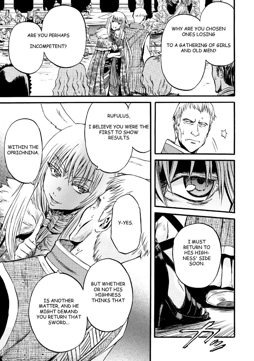 Page 14 of Chapter 66