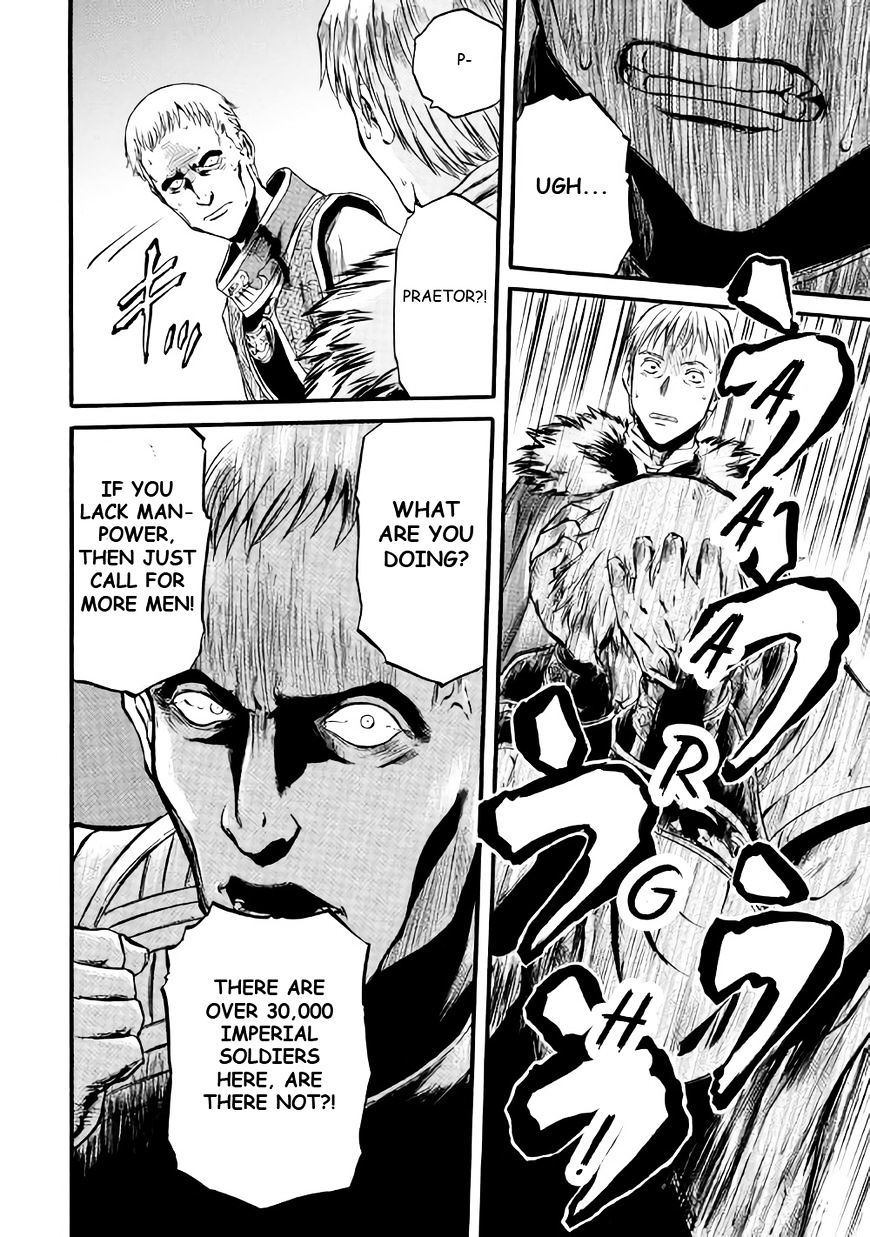 Page 17 of Chapter 66