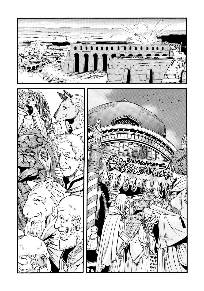 Page 24 of Chapter 66