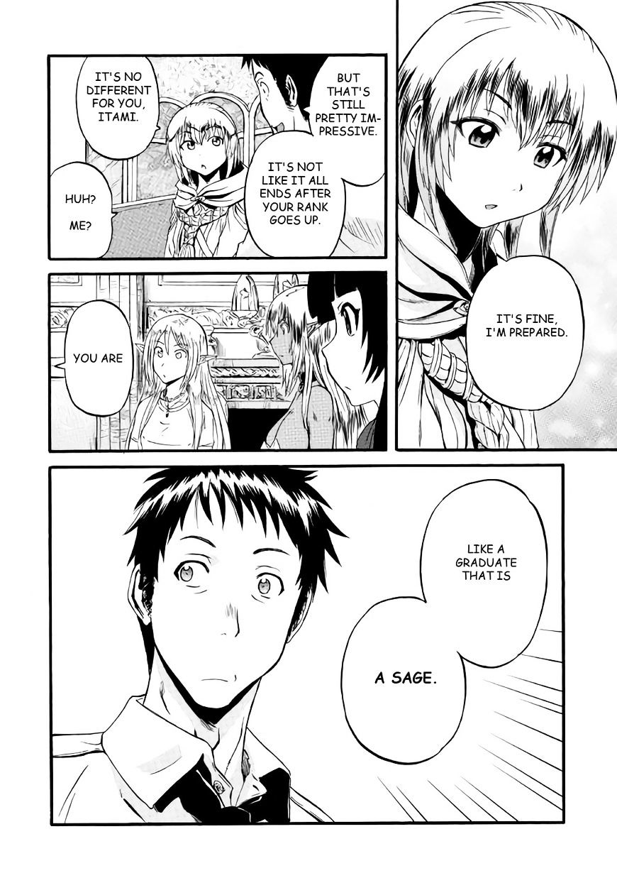 Page 31 of Chapter 66