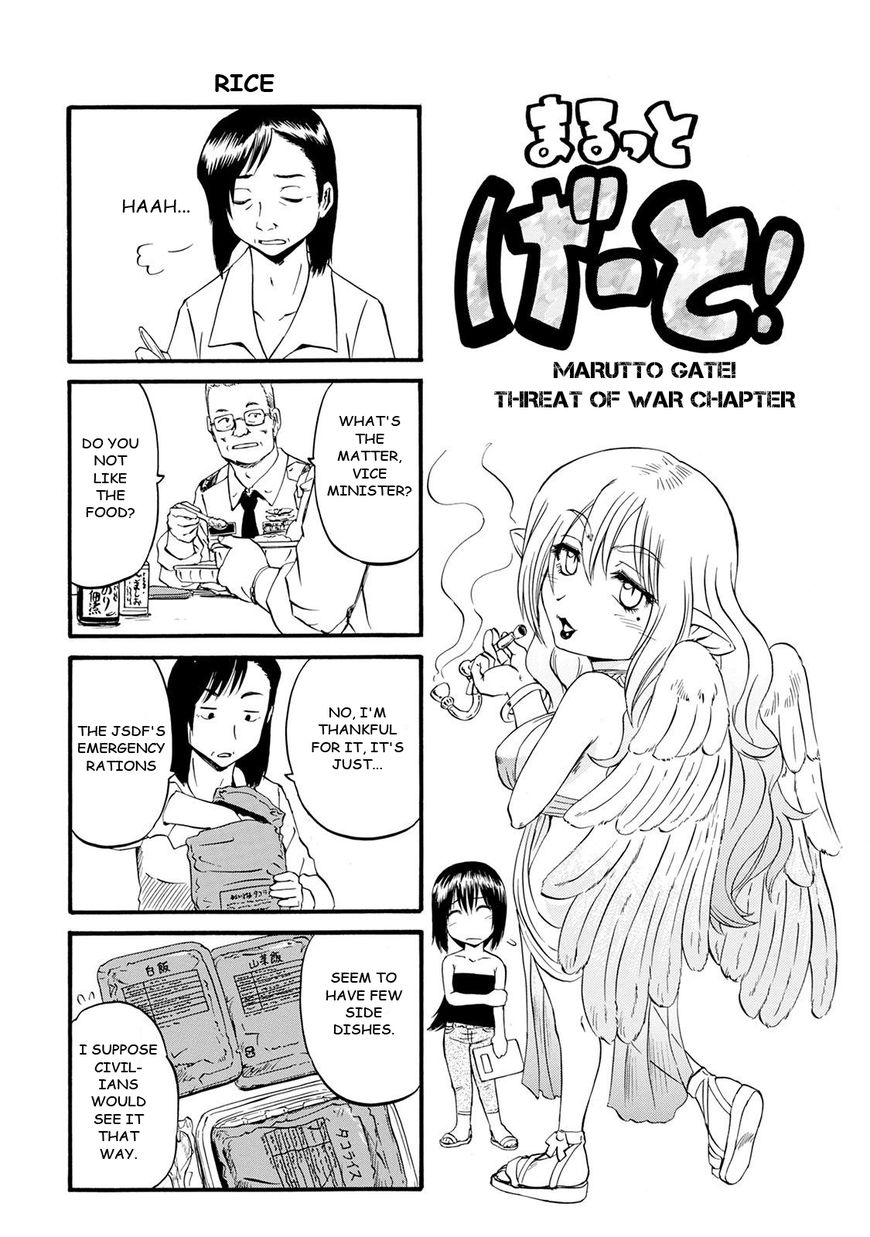 Page 1 of Chapter 67.5