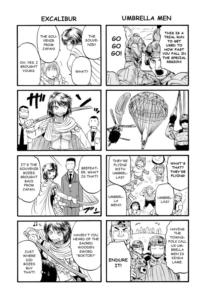 Page 3 of Chapter 67.5