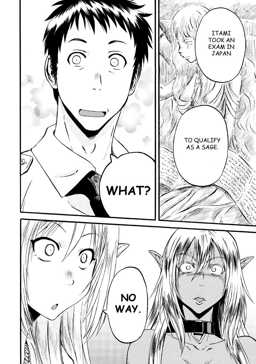 Page 2 of Chapter 67