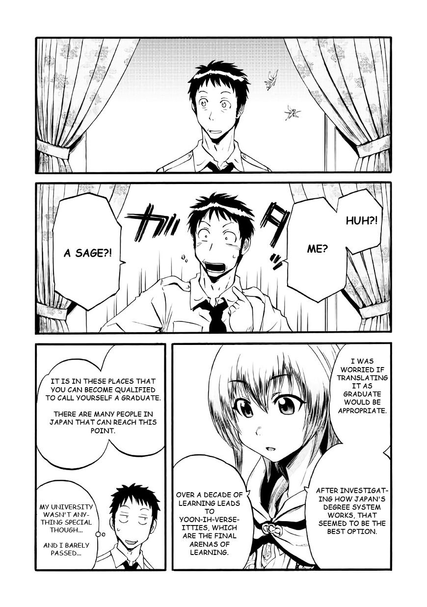 Page 3 of Chapter 67