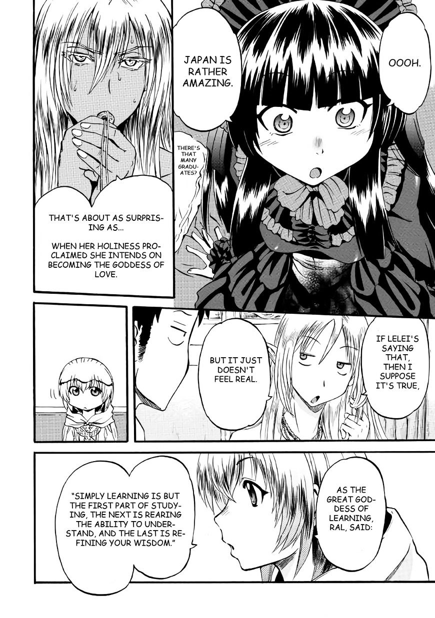 Page 4 of Chapter 67