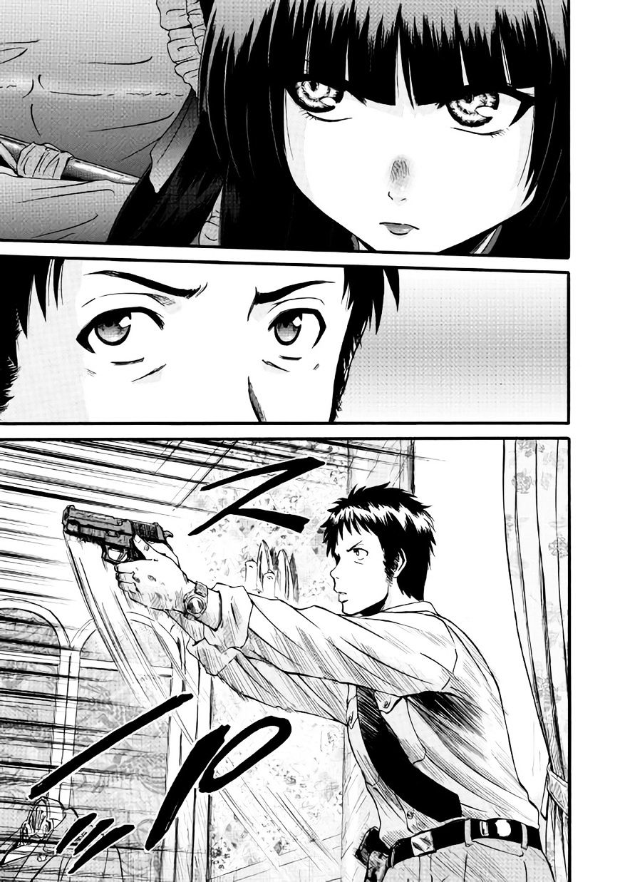 Page 9 of Chapter 67