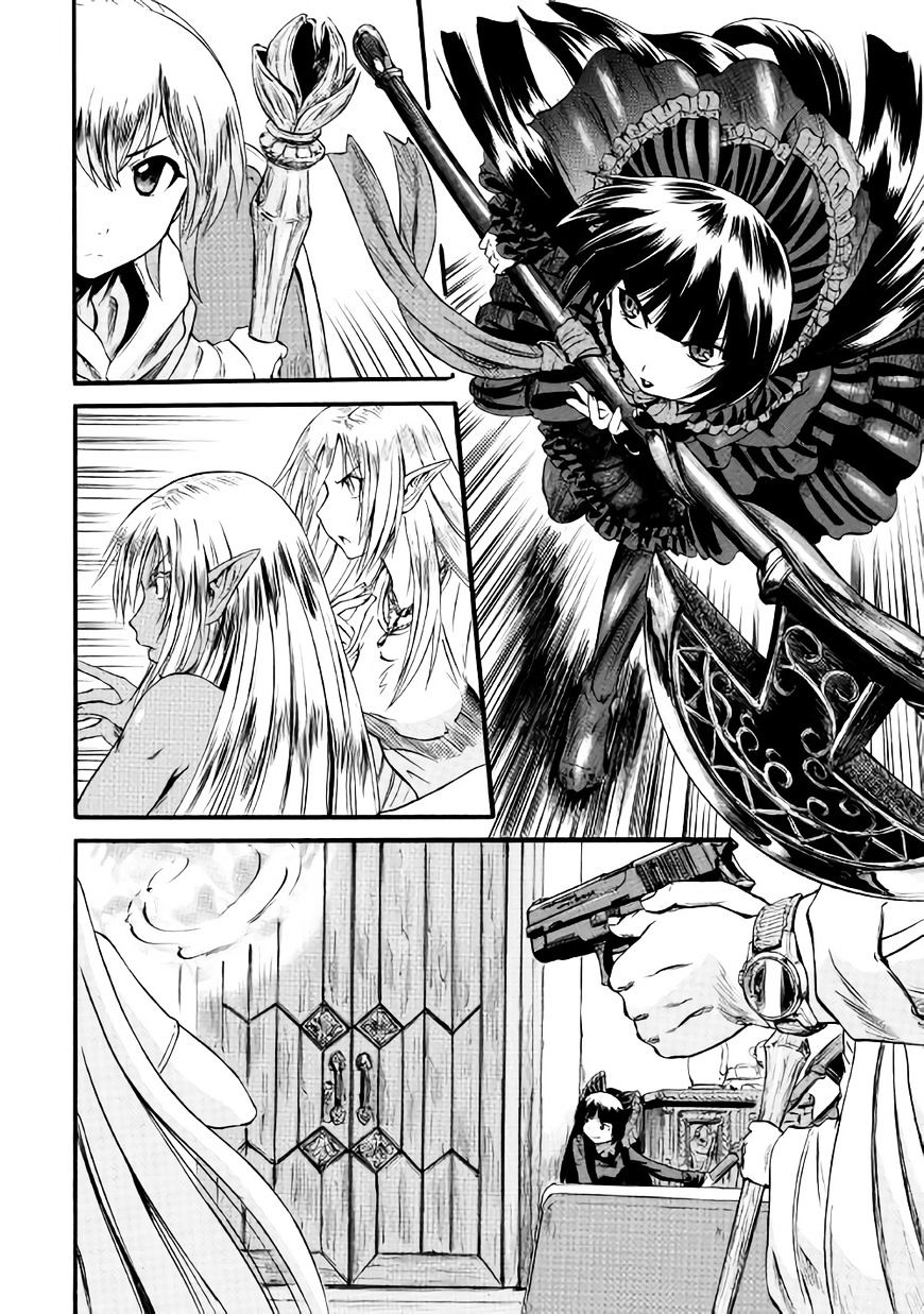 Page 10 of Chapter 67