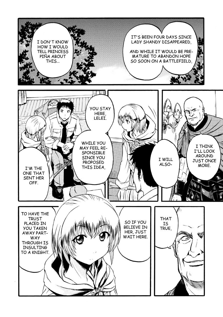 Page 12 of Chapter 67