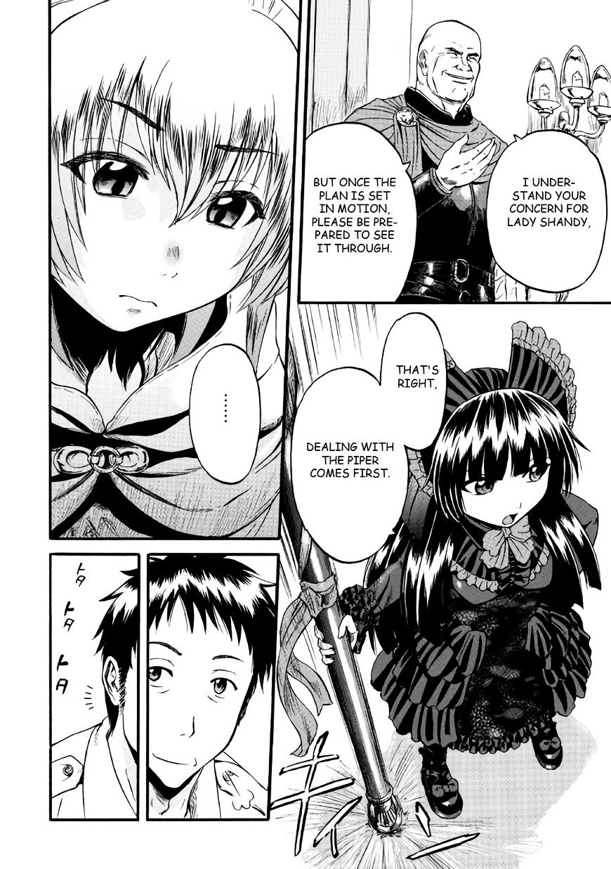 Page 14 of Chapter 67
