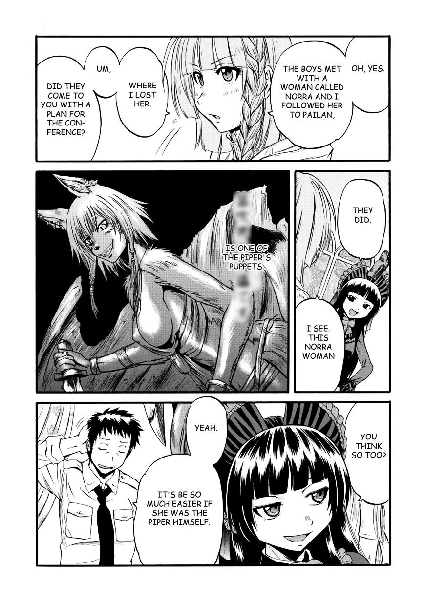 Page 17 of Chapter 67