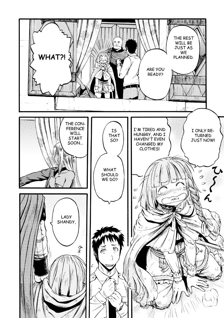 Page 20 of Chapter 67