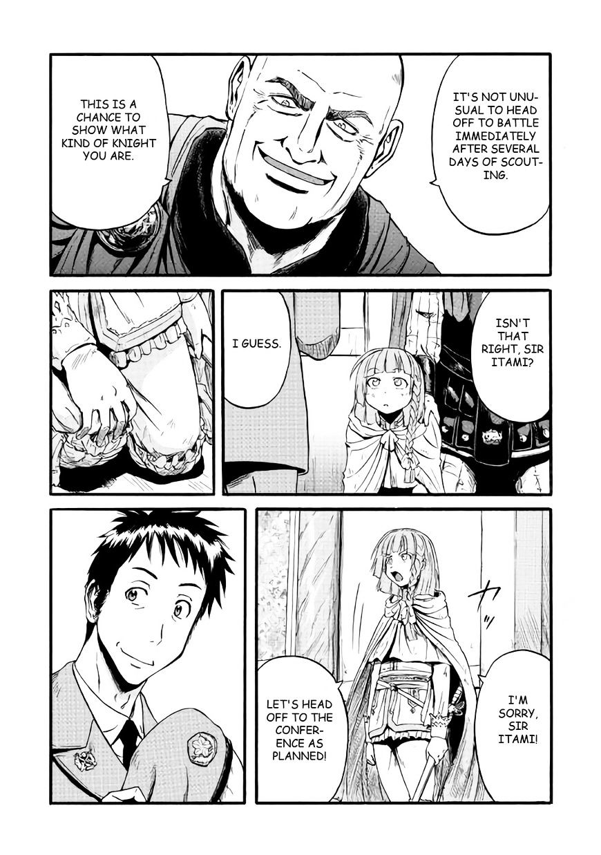 Page 21 of Chapter 67
