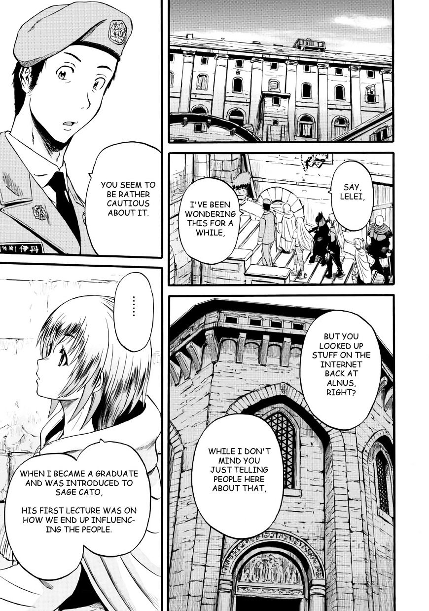 Page 23 of Chapter 67