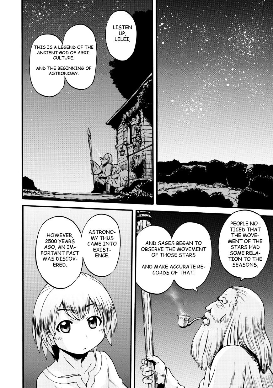 Page 24 of Chapter 67