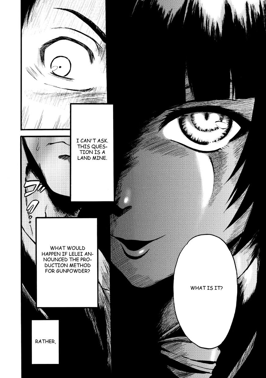 Page 32 of Chapter 67