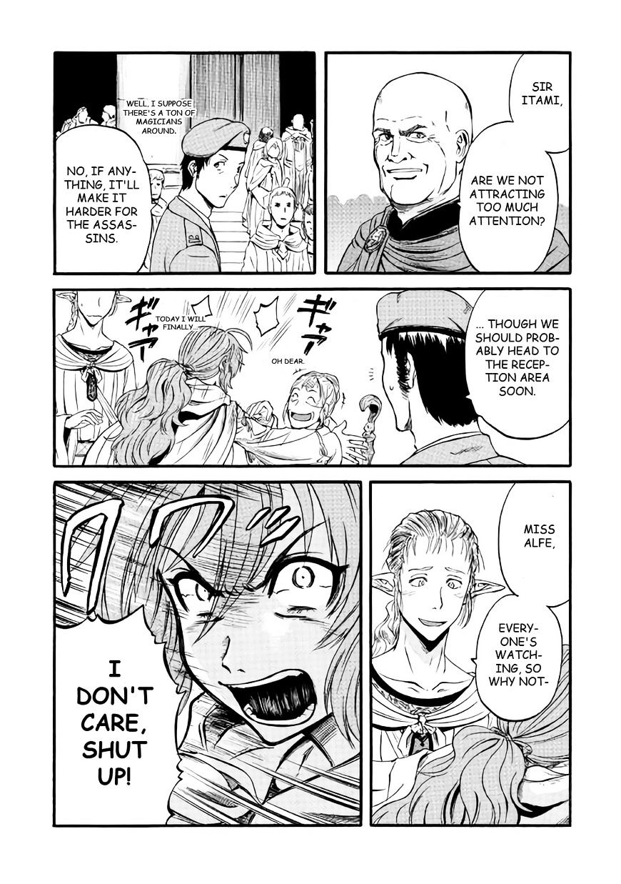 Page 39 of Chapter 67