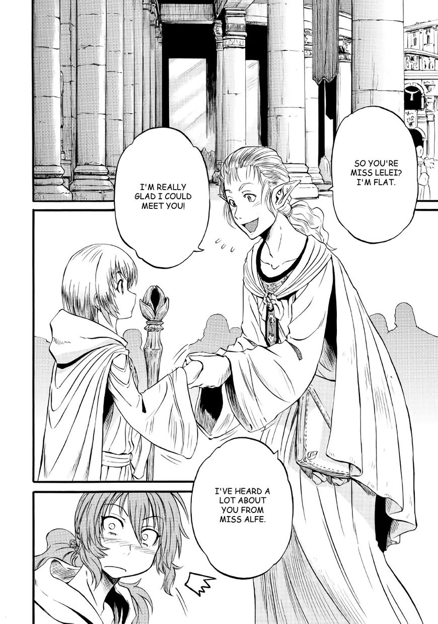 Page 2 of Chapter 68