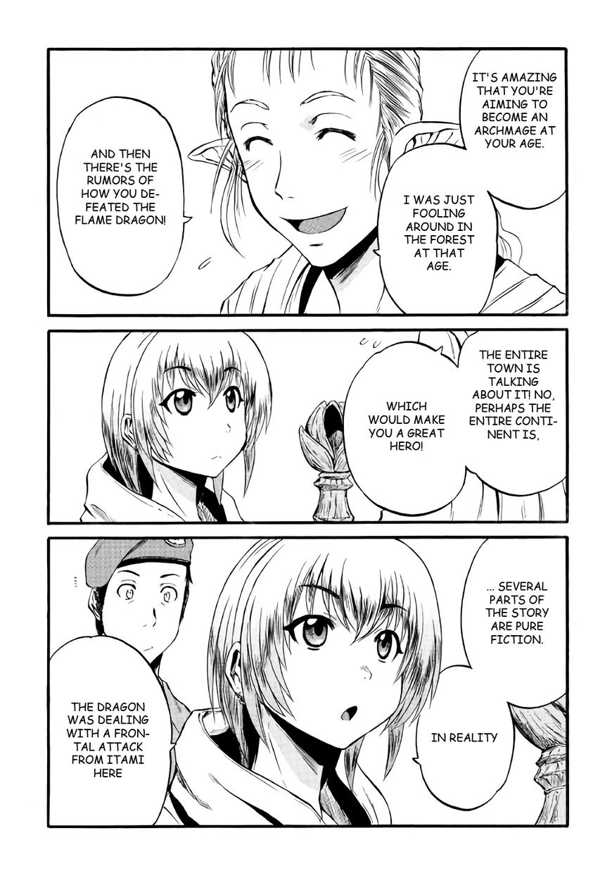 Page 3 of Chapter 68
