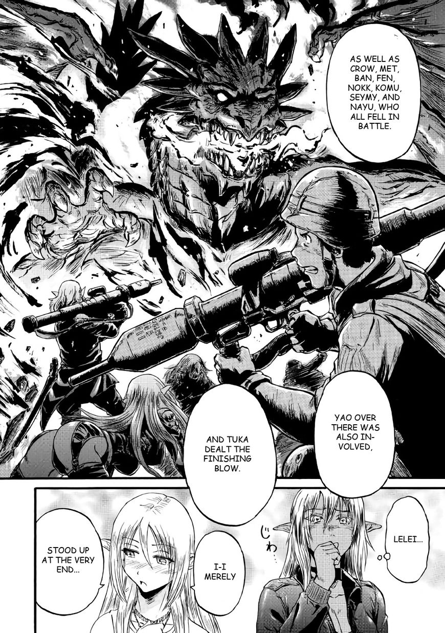 Page 4 of Chapter 68