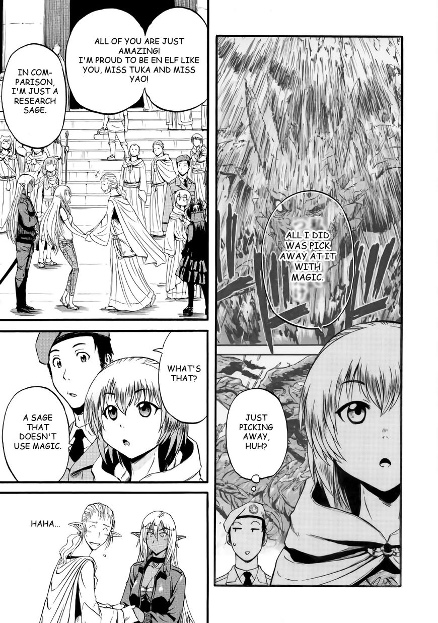 Page 5 of Chapter 68