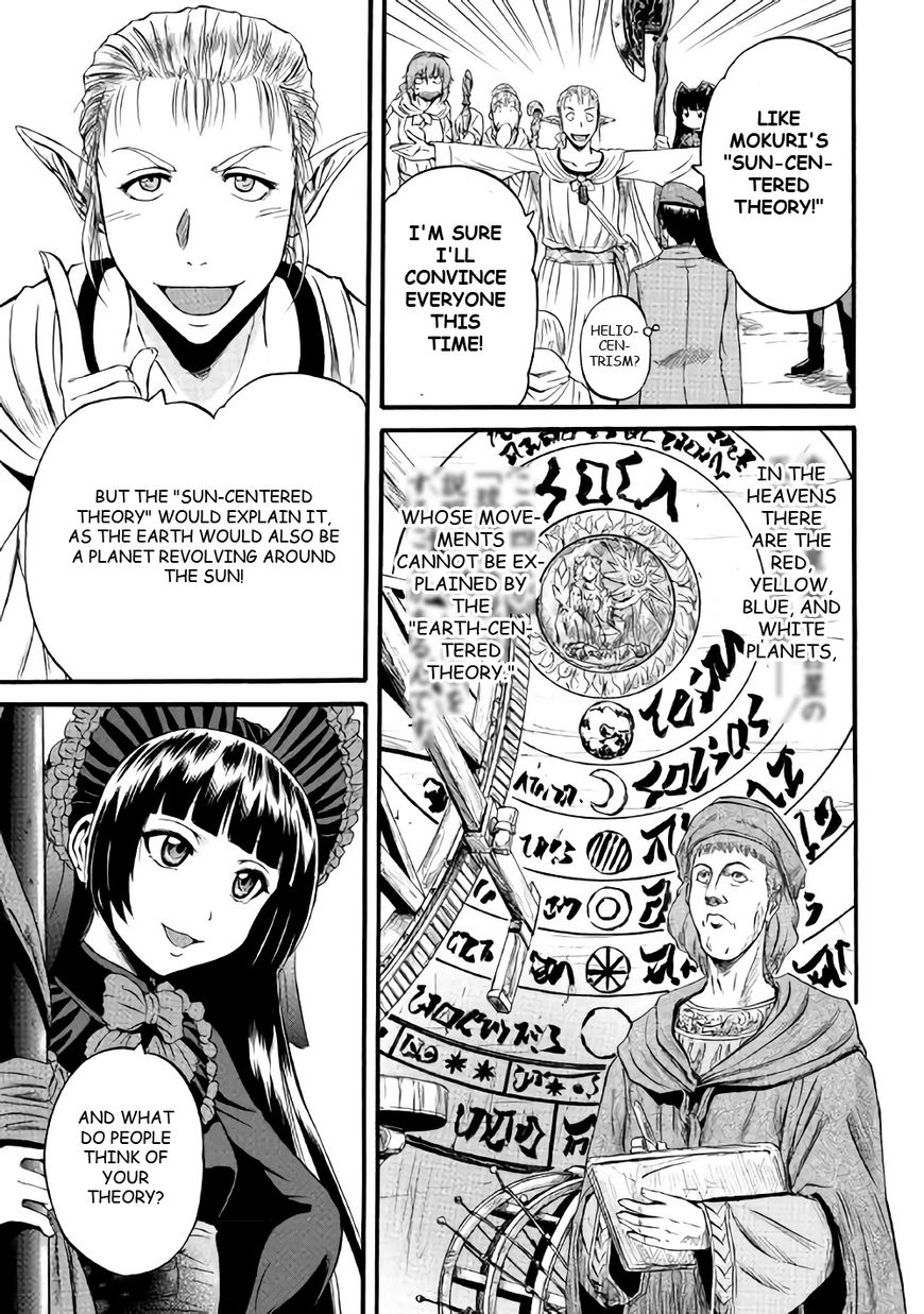 Page 7 of Chapter 68